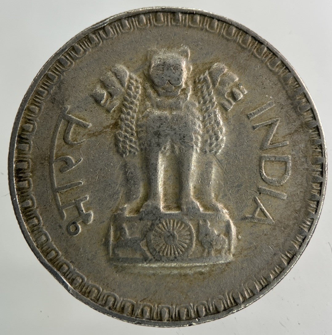 1976 India One Rupee Coin | Collectable Grade