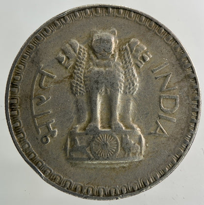 1976 India One Rupee Coin | Collectable Grade
