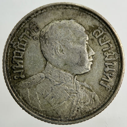 1913 - 18 Thailand Quarter 1/4 Baht Silver Elephant Coin | Fine Collectable Grade