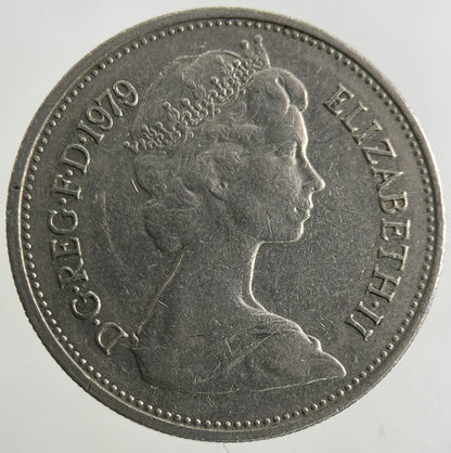 1979 Elizabeth II 2nd 5p Five - Pence Coin | Fine Collectable Grade