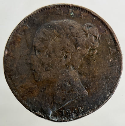 1845 Victoria Farthing Coin | Collectable Grade