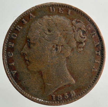 1858 Victoria Farthing Coin | Collectable Grade
