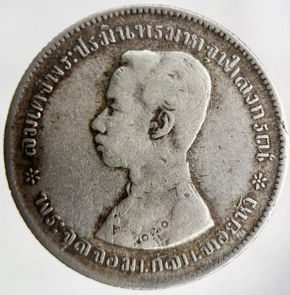 1876 - 1900 Thai Thailand Rama V Silver 1 Baht Silver Coin | Very High Grade