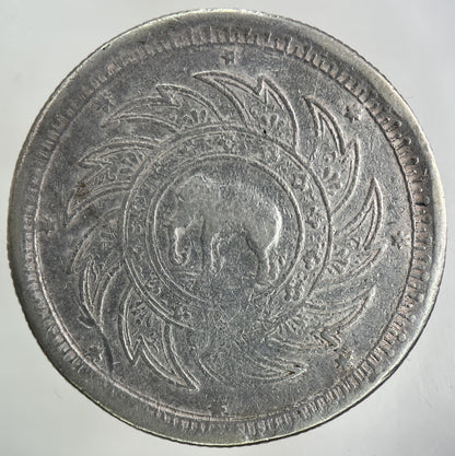 1869 - 70 Thailand Large 1 Baht Silver Elephant Coin | Fine Collectable Grade