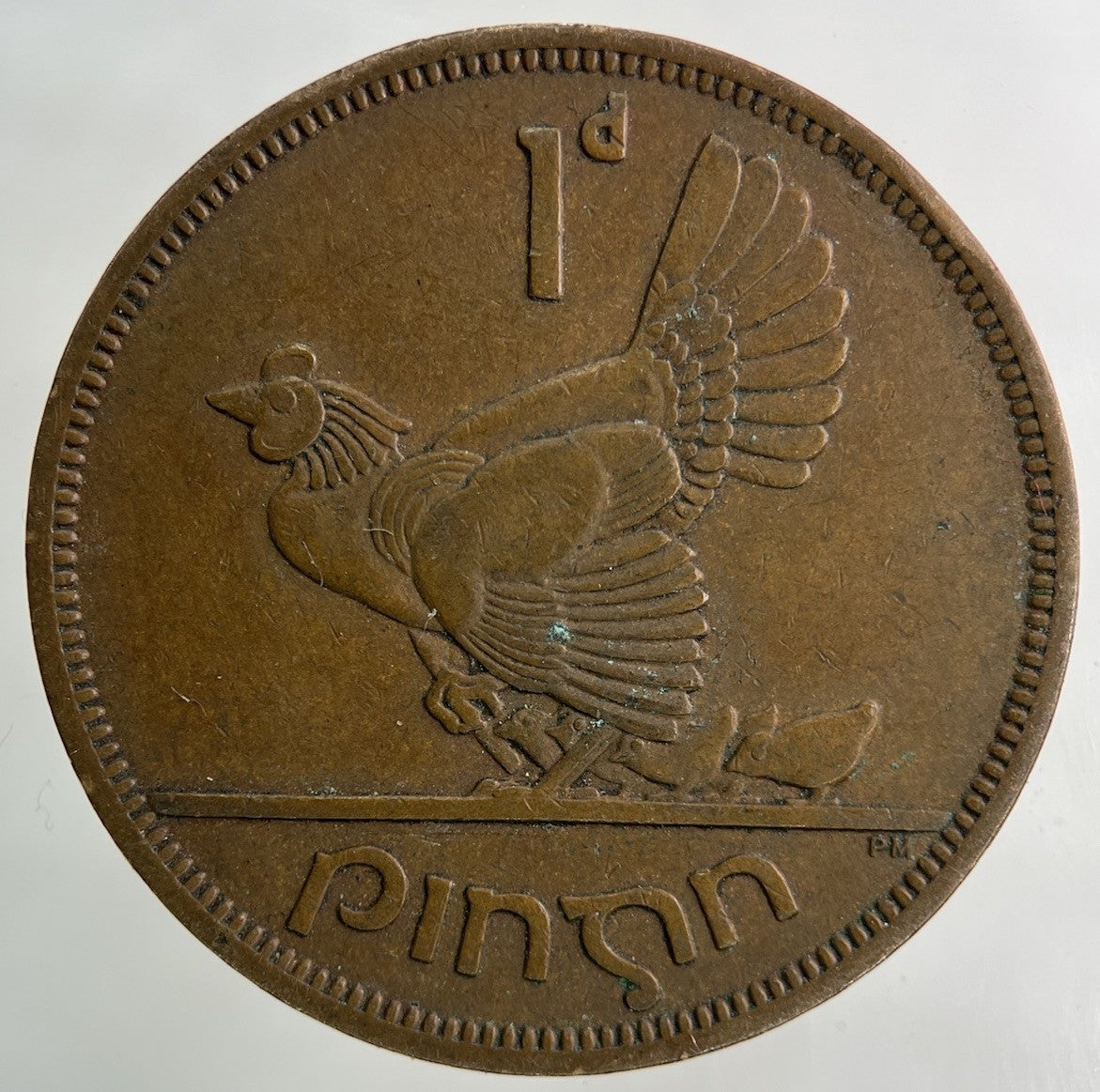 1952 Irish One Penny Coin | Very High Grade