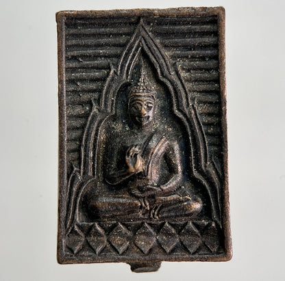 Thai Old Buddha Coin Token Charm | Height 2.3cm | Collectable Grade | a1784