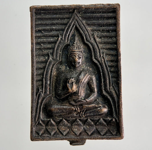 Thai Old Buddha Coin Token Charm | Height 2.3cm | Collectable Grade | a1784
