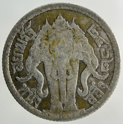 1913 - 1918 Thailand Quarter 1/4 Baht Silver Elephant Coin | Collectable Grade