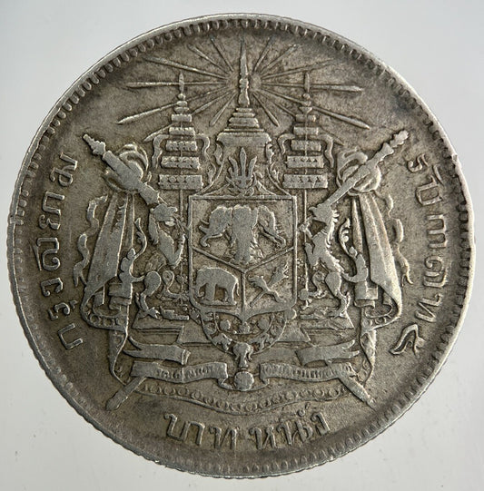 1876 - 1900 Thailand Thai 1 Baht Rama V Silver Coin | Fine Collectable Grade