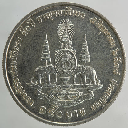 1996 Thailand 150 Baht Rama IX Golden Jubilee Silver Coin | Very High Grade