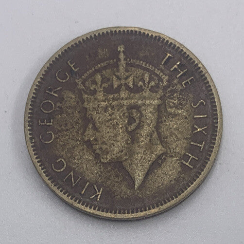 1950 Hong Kong 10 Cents | Fair Grade | a421