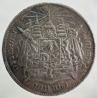 1876 - 1900 Thailand Thai Rama V 1 Baht Silver Coin | Fine Collectable Grade