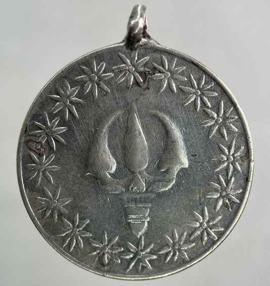 1911 Thailand King Rama 6 VI Maha Vajiravudh Coronation Medal Silver Coin