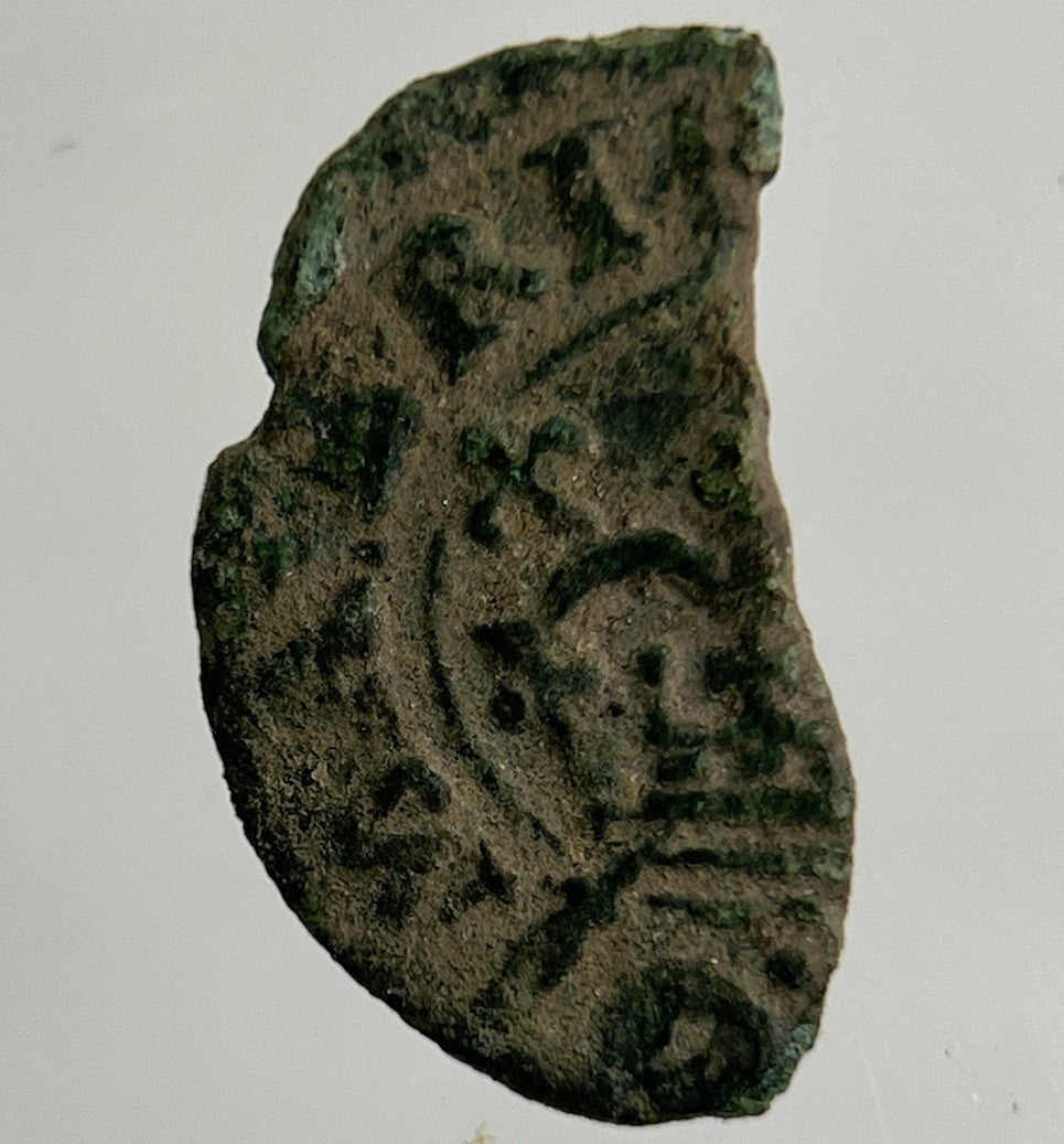 1660 - 85 Irish Rose Farthing Hammered Coin | Collectable Grade