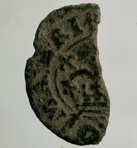 1660 - 85 Irish Rose Farthing Hammered Coin | Collectable Grade