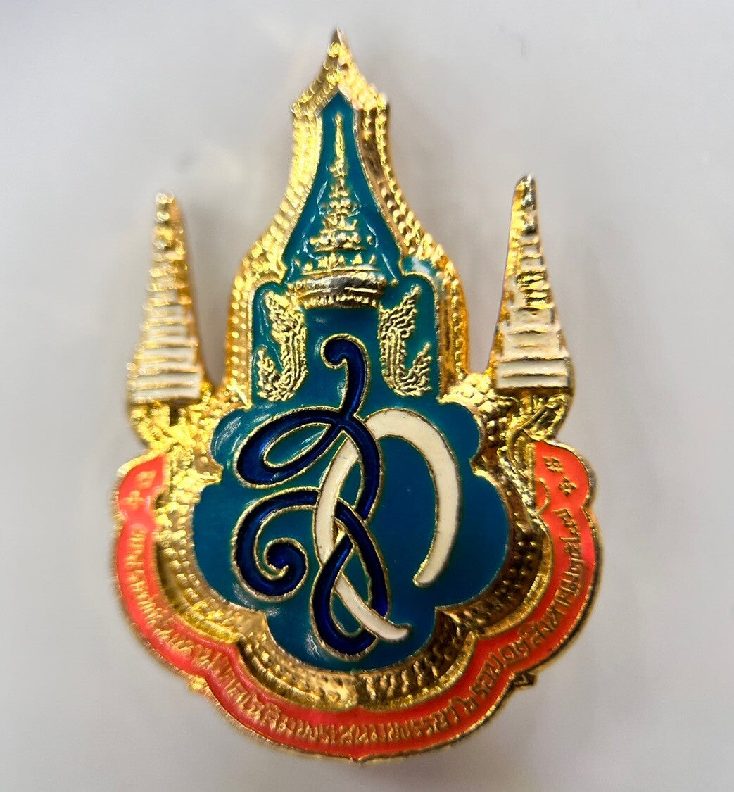 Thai Badge Token Charm | Height 3cm | Collectable Grade | a1796