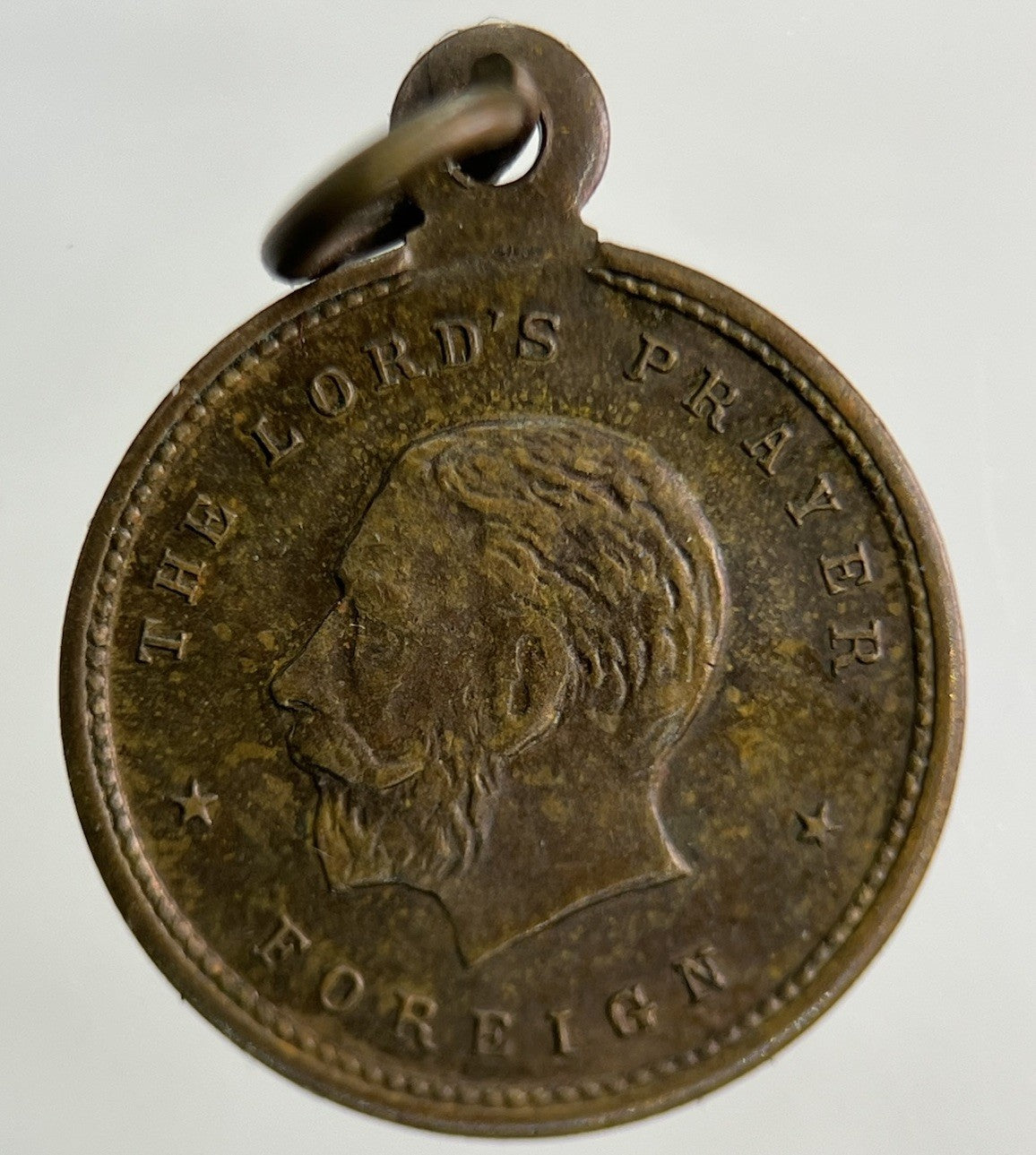 British Small George V The Lords Prayer Medal Charm Coin | Collectable Grade