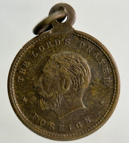British Small George V The Lords Prayer Medal Charm Coin | Collectable Grade