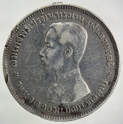 1876 - 1900 Thailand Thai Rama V 1 Baht Silver Coin | Collectable Grade