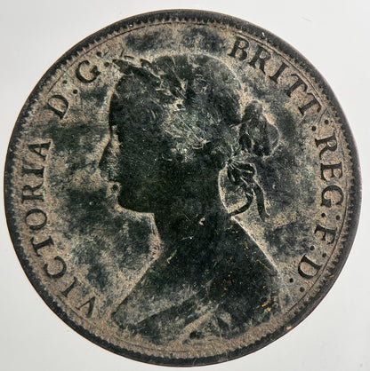 1863 Victoria Half - Penny Coin | Fine Collectable Grade | a9304