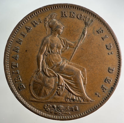 1858 Victoria One Penny Coin | Very Fine Grade