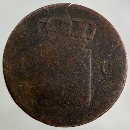 Netherlands 1 Cent Coin | Fair Grade