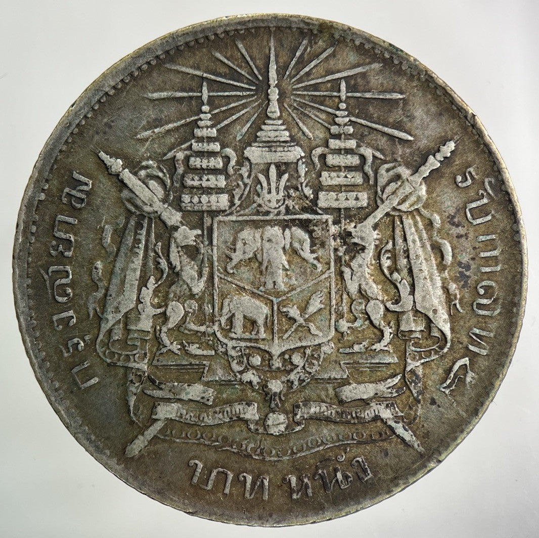 1876 - 1900 Thailand Thai Rama V 1 Baht Silver Coin | Fine Collectable Grade