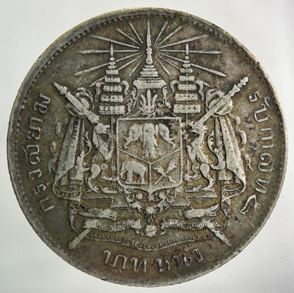 1876 - 1900 Thailand Thai Rama V 1 Baht Silver Coin | Fine Collectable Grade