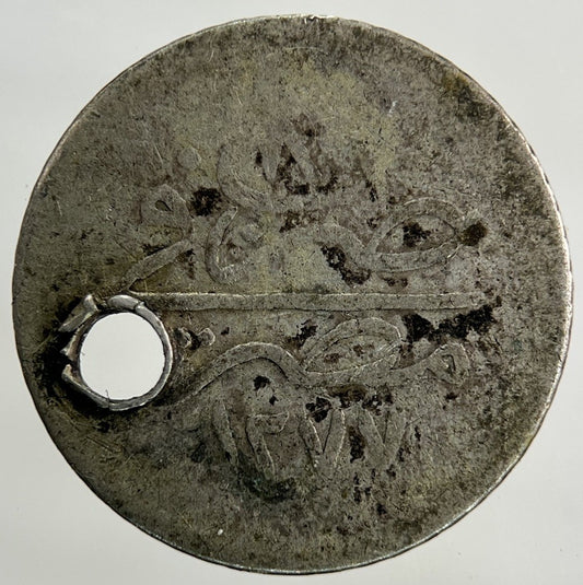 Egypt 1 Qirsh Silver Coin | Worn Grade