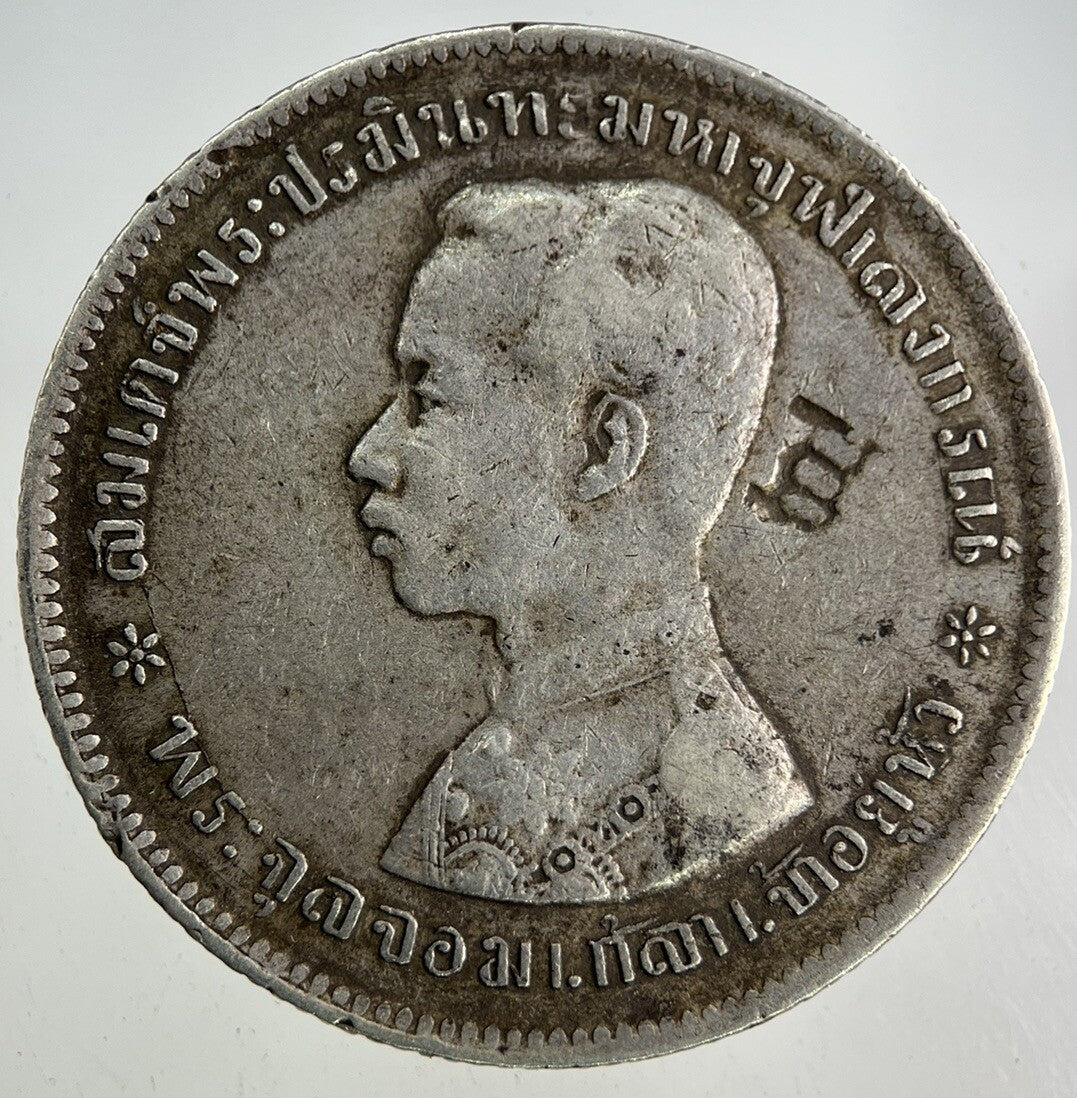 1876 - 1900 Thailand Thai 1 Baht Rama V Silver Coin | Fine Collectable Grade