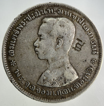 1876 - 1900 Thailand Thai 1 Baht Rama V Silver Coin | Fine Collectable Grade