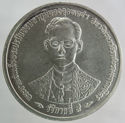 1996 Thailand 300 Baht Rama IX Golden Jubilee Silver Coin | Very High Grade