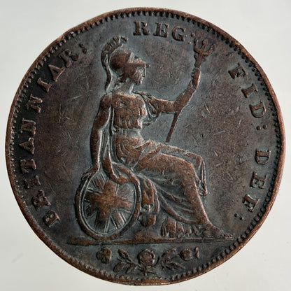 1854 Victoria Farthing Coin | Fine Collectable Grade