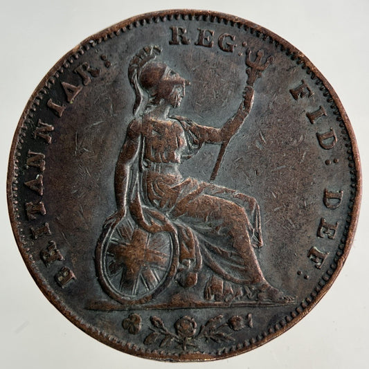1854 Victoria Farthing Coin | Fine Collectable Grade