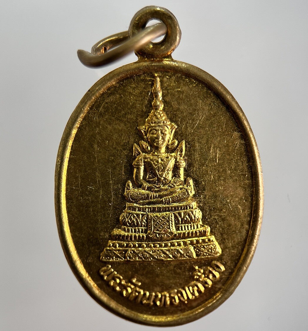 Thai Old Buddha Necklace Charm Amulet | Height 3cm | Collectable Grade | a1542