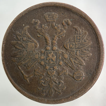 1862 Russia 2 Kopek Coin | Fine Collectable Grade
