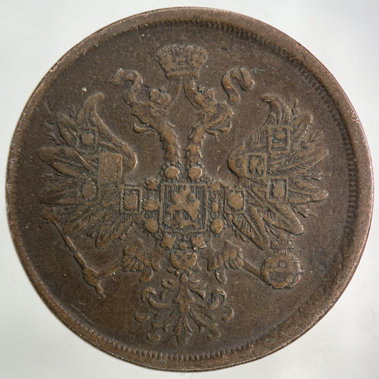 1862 Russia 2 Kopek Coin | Fine Collectable Grade