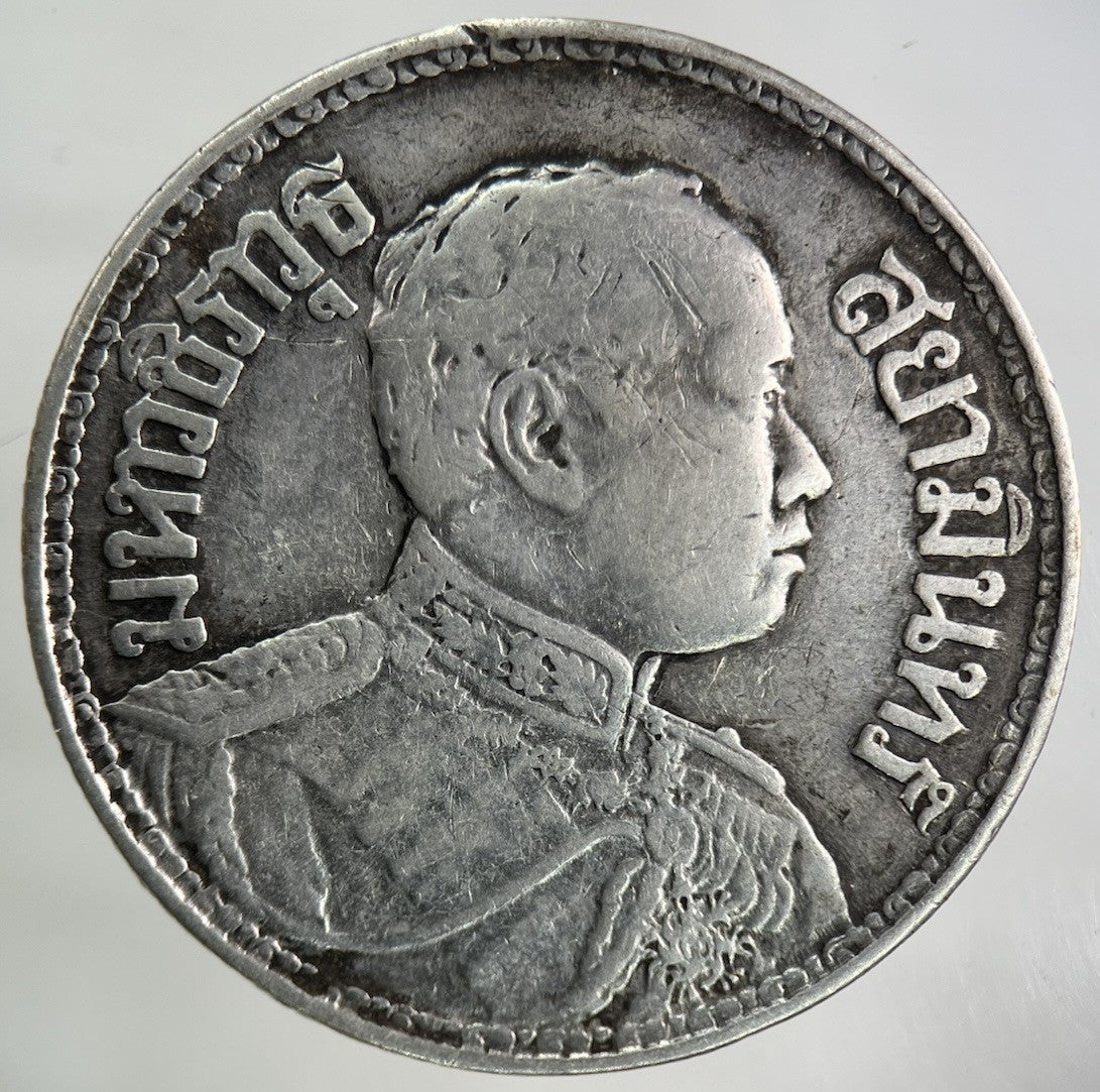 1913 - 18 Thailand Large 1 Baht Silver Elephant Coin | Fine Collectable Grade
