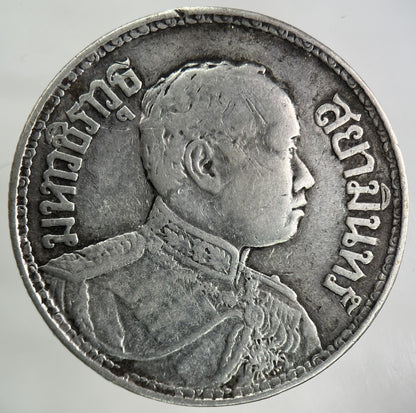 1913 - 18 Thailand Large 1 Baht Silver Elephant Coin | Fine Collectable Grade