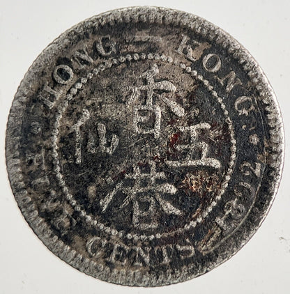 1892 - H Hong Kong 5 Cents Silver Coin | Collectable Grade | a9595