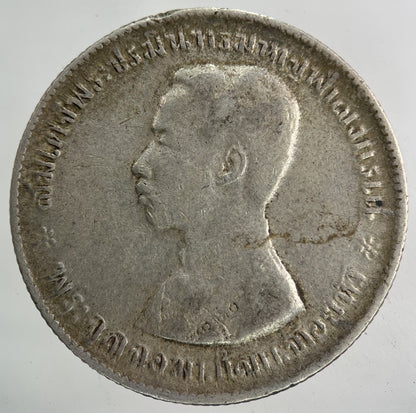 1876 - 1900 Thailand Thai Rama V 1 Baht Silver Coin | Collectable Grade