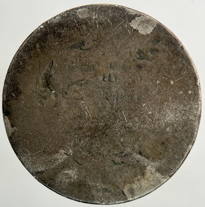 British George III 3rd Sixpence Silver Coin | Worn Grade