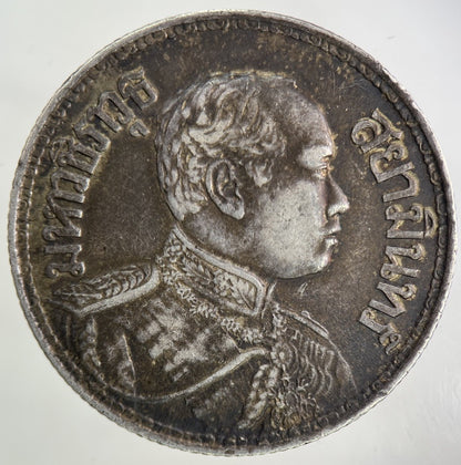 1913 - 18 Thailand Large 1 Baht Silver Elephant Coin | Fine Collectable Grade
