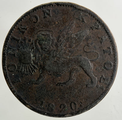 1820 Ionian Islands 2 Lepton Coin | Fine Collectable Grade