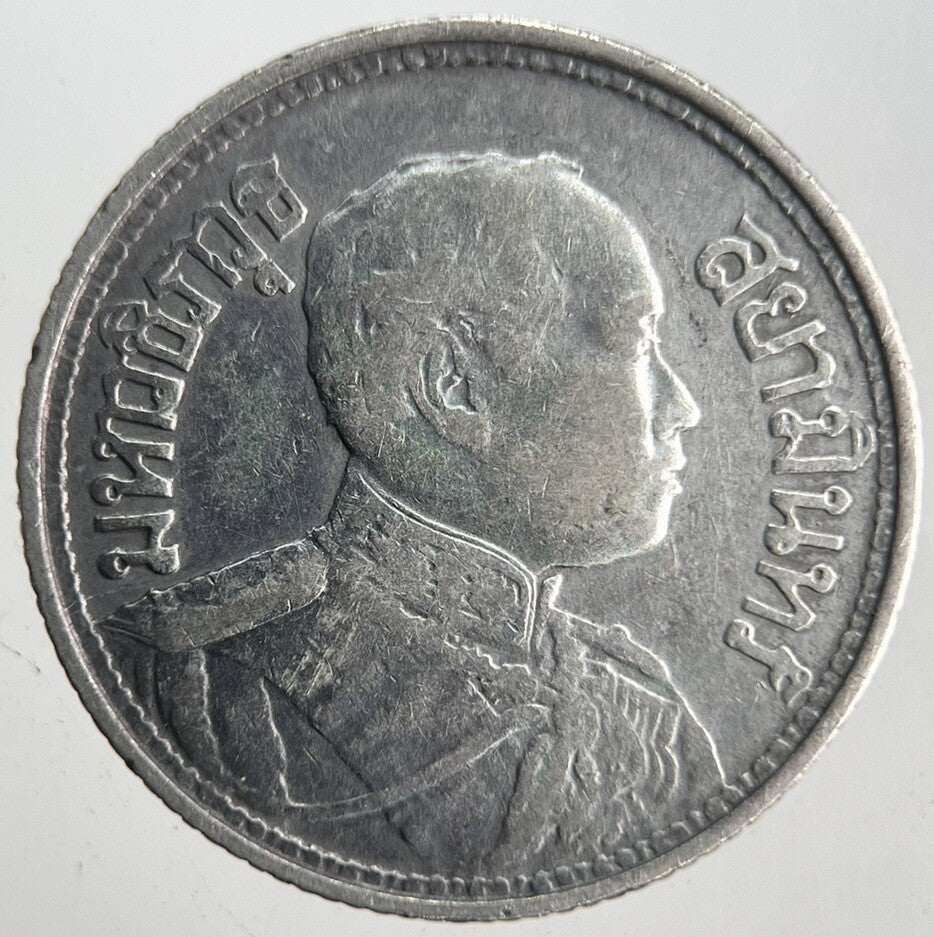 1919 - 1921 Thai 1 Salung 1/4 Baht Rama VI Silver Coin | Collectable Grade | a4480