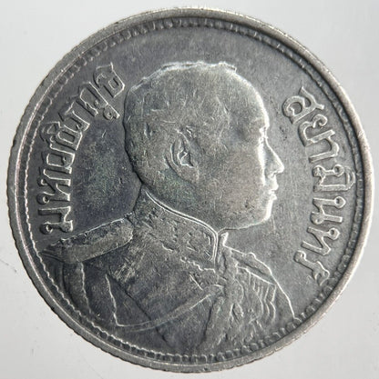 1919 - 1921 Thai 1 Salung 1/4 Baht Rama VI Silver Coin | Collectable Grade | a4480