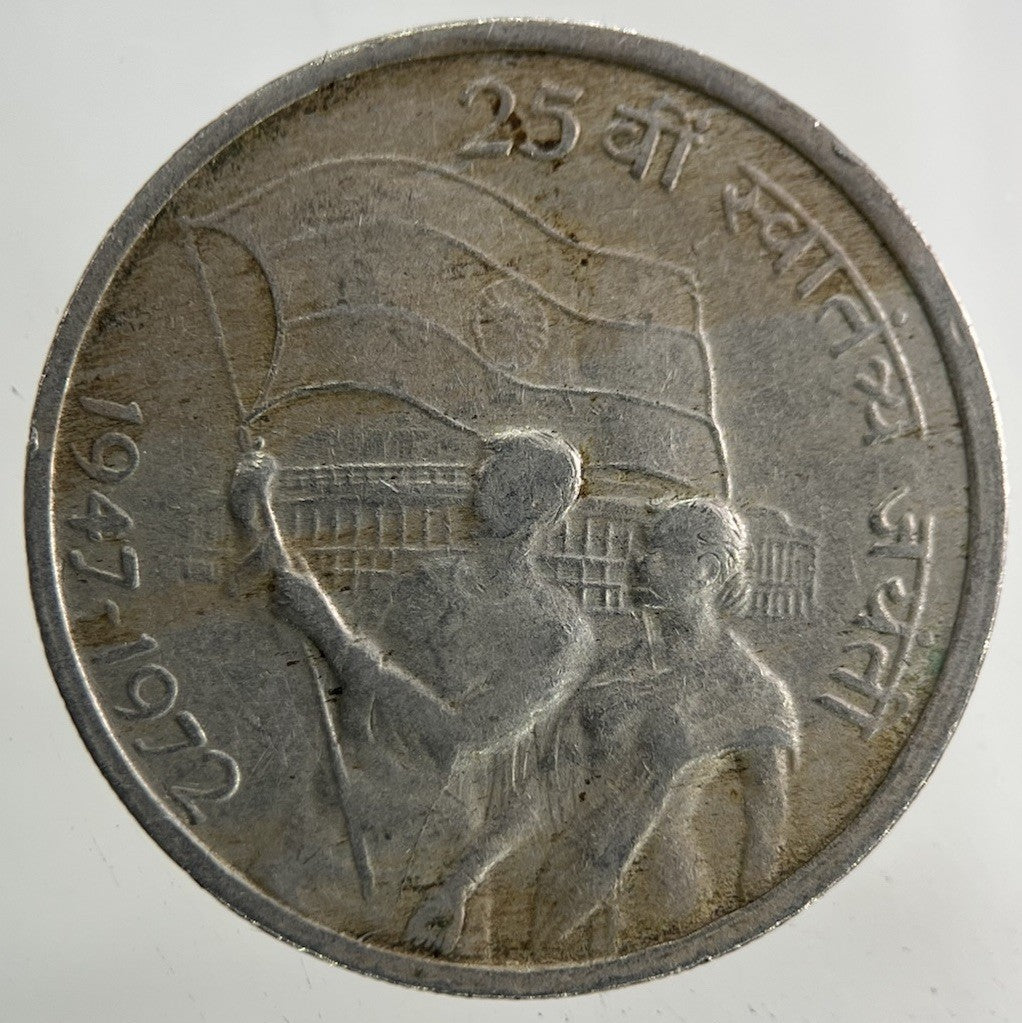 1972 India 50 Paise Coin | Fine Collectable Grade