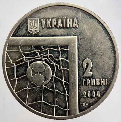 2006 Ukraine 2004 Fifa World Cup Coin Token | Fine Collectable Grade