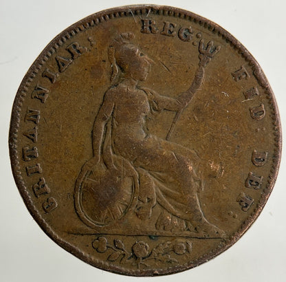 1847 Victoria Farthing Coin | Collectable Grade