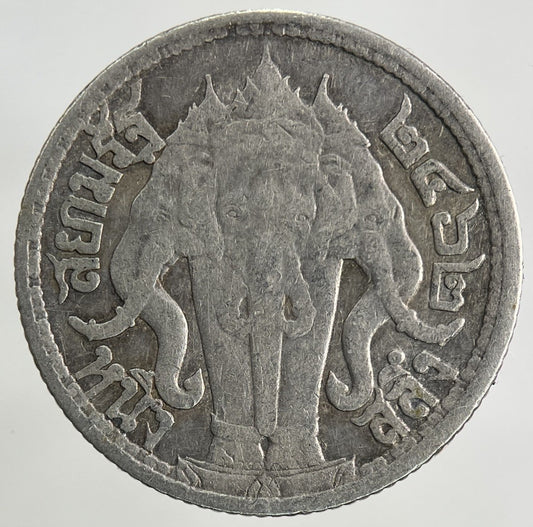 1917 - 25 Thailand 1/4 Quarter Baht Silver Elephant Coin | Collectable Grade